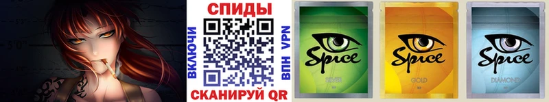 БУТИРАТ оксибутират Жуков