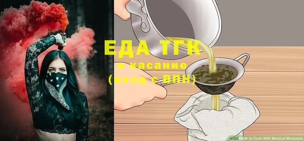 а пвп мука Верея