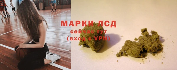 марихуана Вяземский