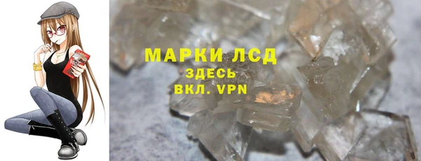 круглые Горно-Алтайск