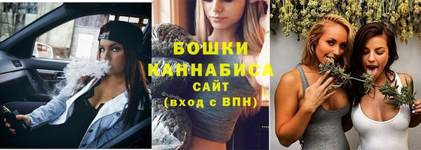 мескалин Вязники