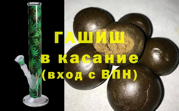 мескалин Вязники