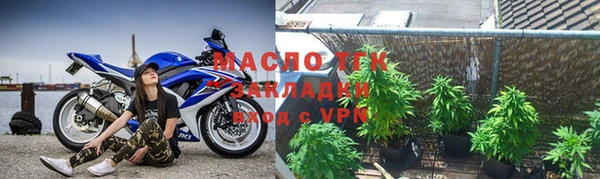 крисы Верхнеуральск