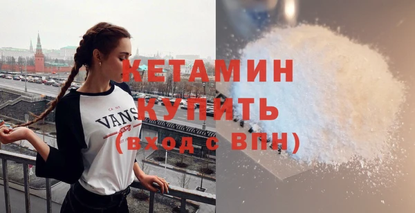 круглые Горно-Алтайск